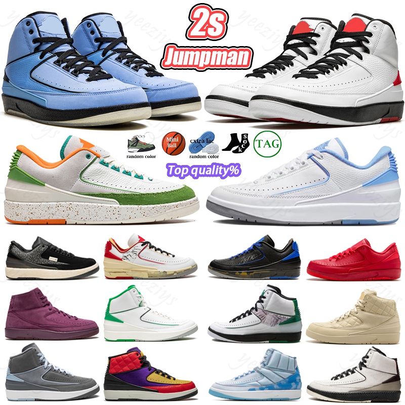 

2s Basketball Shoes jumpman 2 low UNC Chicago Cherrywood Shelflife Cement Cool Grey Fog University Blue Wings Multicolor MELO Lucky Green J Balvin Bordeaux Trainers, #6