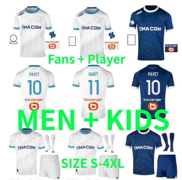 

Marseilles ALEXIS Soccer jerseys 2023 2024 OM Maillot Foot GUENDOUZI PAYET GERSON CLAUSS UNDER 30 Year Anniversary Special 23 24 MILIK adult kids kit Football shirt