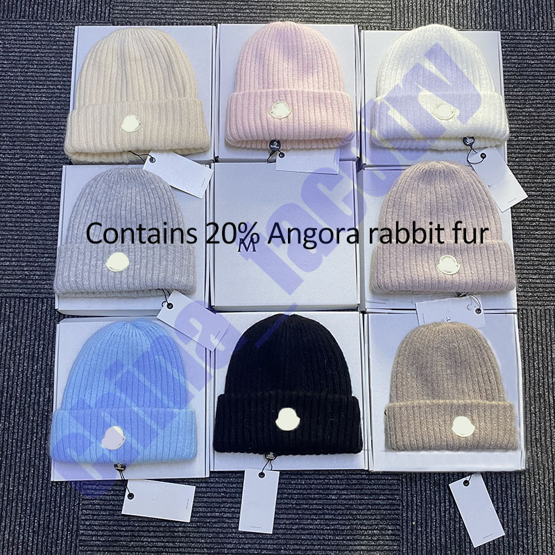 

Designer beanie knitted wool cap cotton containing angora rabbit hair hat windproof cold fashion suitable for indoor and outdoor wear hat can be given as a gift, Khaki