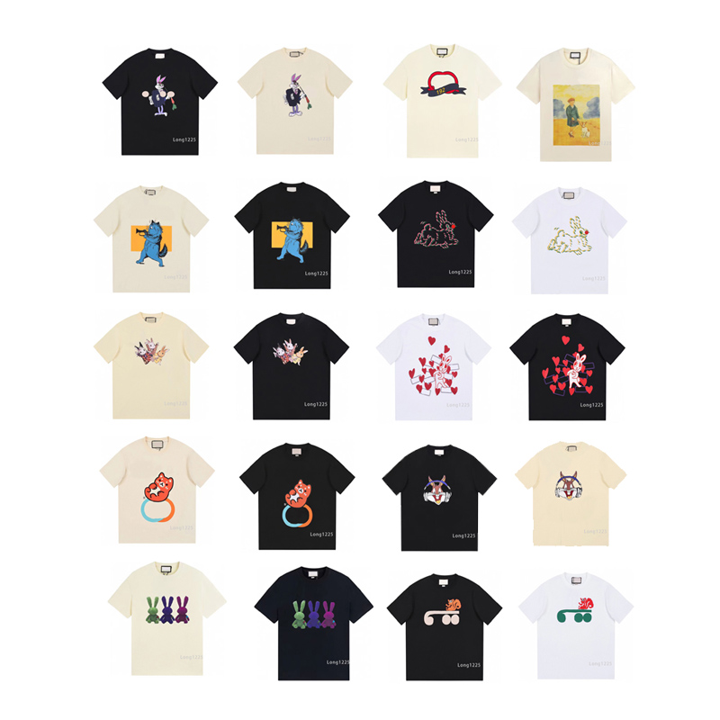 

T-Shirts Men Designer White T Shirt Casual Fashion Loose Short T-shirt Men Women Street Clothes, Beige