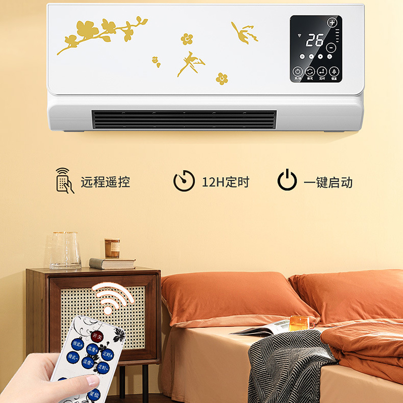 

2000W Wall MountedDesktop Heater Air Conditioner Dehumidifier Clothes Dryer with Remote Control3952786