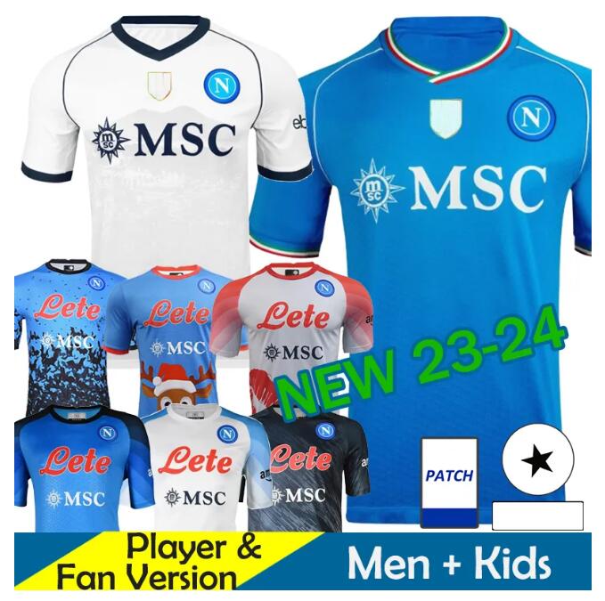 

23 24 NAPOLI soccer jerseys Maglia Naples 2023 2024 ZIELINSKI ANGUISSA OLIVERA KVARATSKHELIA KIDS FOOTBALL SHIRT OSIMHEN FABIAN LOZANO SSC Napoli Maillots de foot, Away