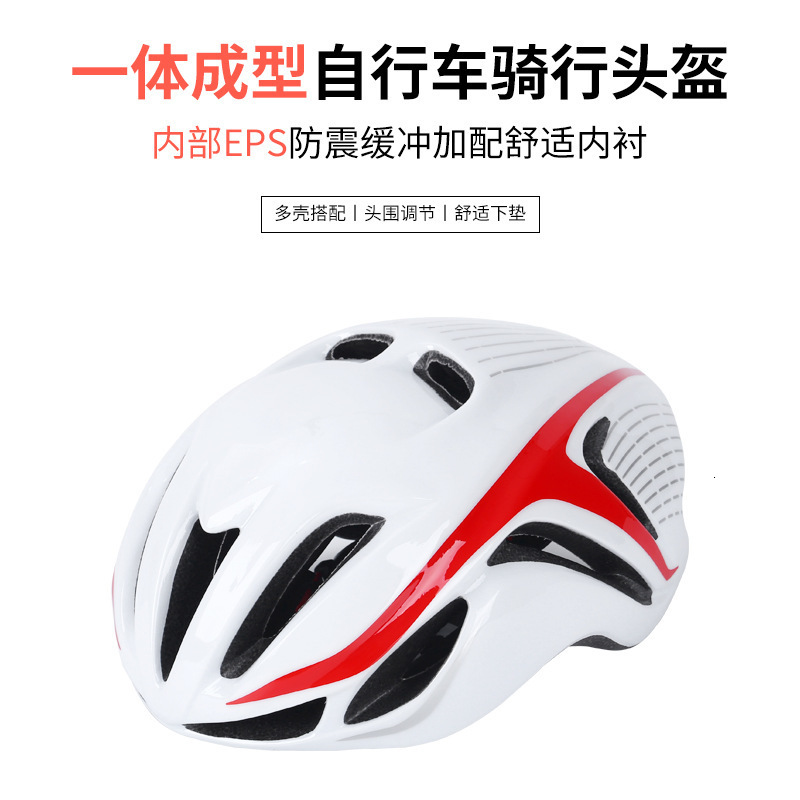 

Cycling Helmets Straight integrated bicycle helmet comfortable and shockproof with lining summer outdoor road riding helmet 220823