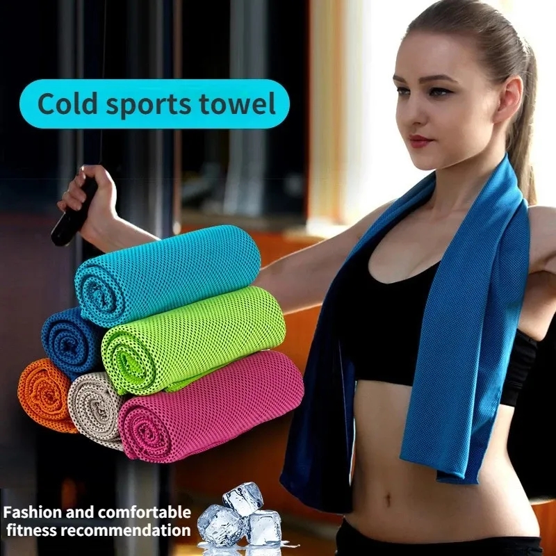 

Summer Outdoor Sports Ice Cold Towel Scarf Running Yoga Travel Gym Camping Golf Sportss Cooling Towel Colds Neck Wrap Beach Towel, Multicolor