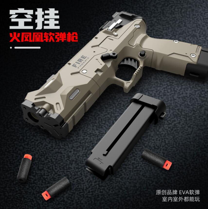

Gun Toys Phoenix soft bullet gun commodity rear pull loading standard eating chicken equipment gun For Kid Adts Cosplay Props Cs Fighting Dhgyx