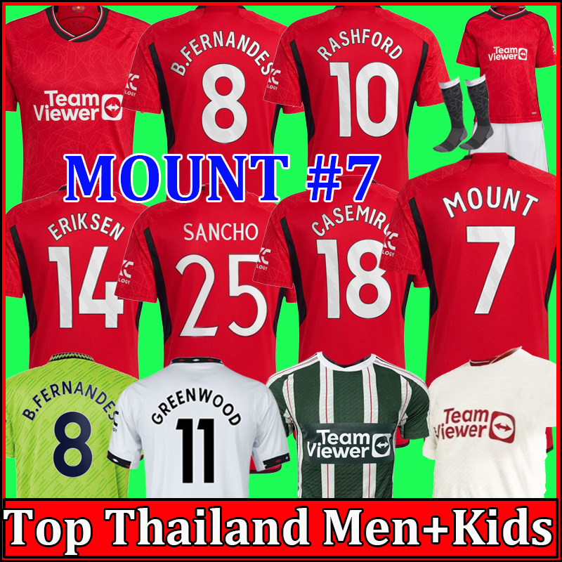 

23 24 MOUNT RASHFORD soccer jerseys CASEMIRO ANTONY MARTINEZ ERIKSEN MANCHESTERS UTDS SANCHO B. FERNANDES FRED WEGHORST MANS UTDS football shirt kit set tops, 22 away