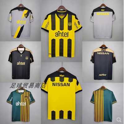 

2021 Penarol home jerseys Green Commemorative Edition Penarol 129TH Black shirt X0628, No name no number