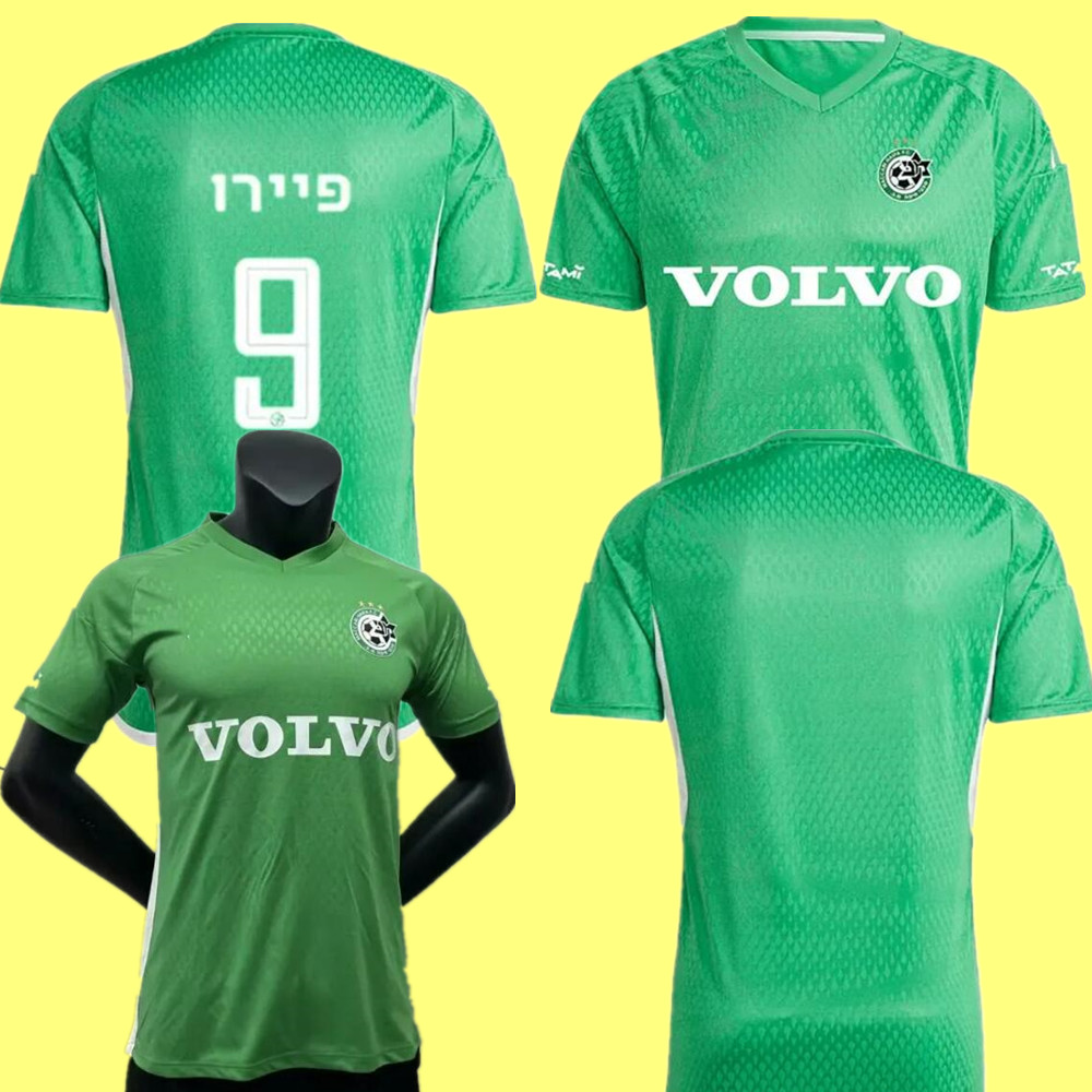 

23 24 S.Menachem Israel soccer jerseys Maccabi Haifa special 22 23home HAZIZA G.DONYOH football shirt T.Chery J.Cohen men Jerseys de futbol, 23/24 adult home