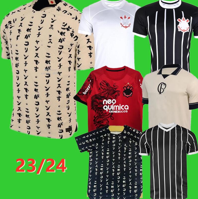 

2023 2024 Corinthian Soccer Jerseys home Away Yuri Alberto PAULINHO 20 21 22 23 camisetas de footb MANTO DO Maycon Guedes Club football shirt Third Japan 10 Years 666, 23/24