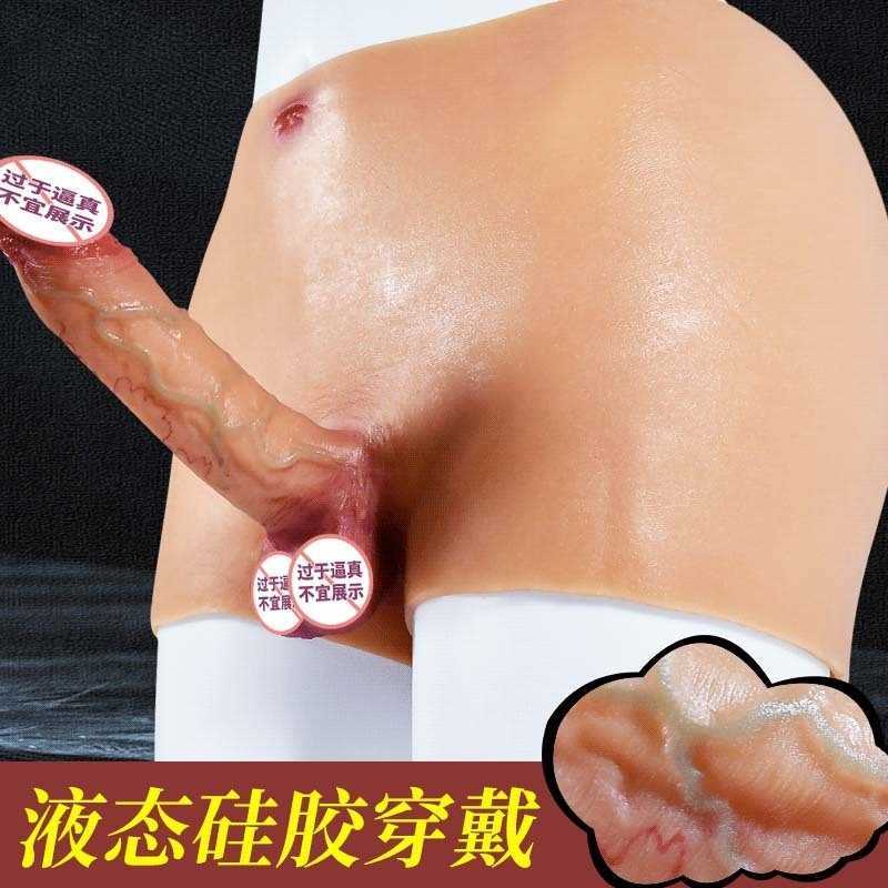 Toy Sex Massager Men's and Women's Universal Silica Gel Wearing Phallus Emulator Dildo Husband Wife's Fun Adult Supplies Fake-image-901187978