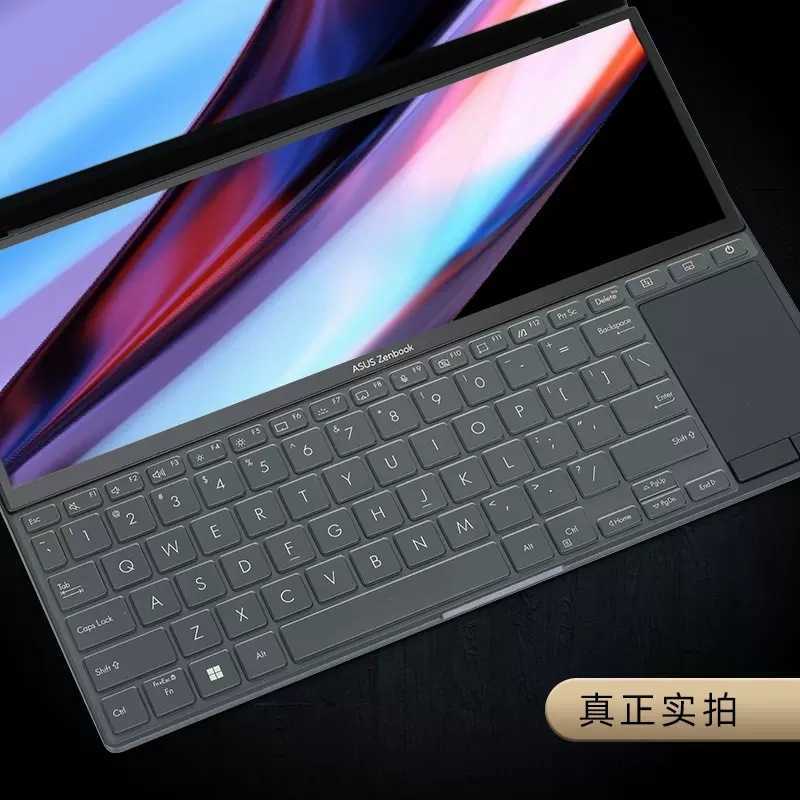 Keyboard Covers Thin Laptop Keyboard Cover Skin Protector For Zenbook Pro 14 Duo OLED UX8402 UX8402X UX8402Z UX 8402 14.5 inch R230717-image-886093642