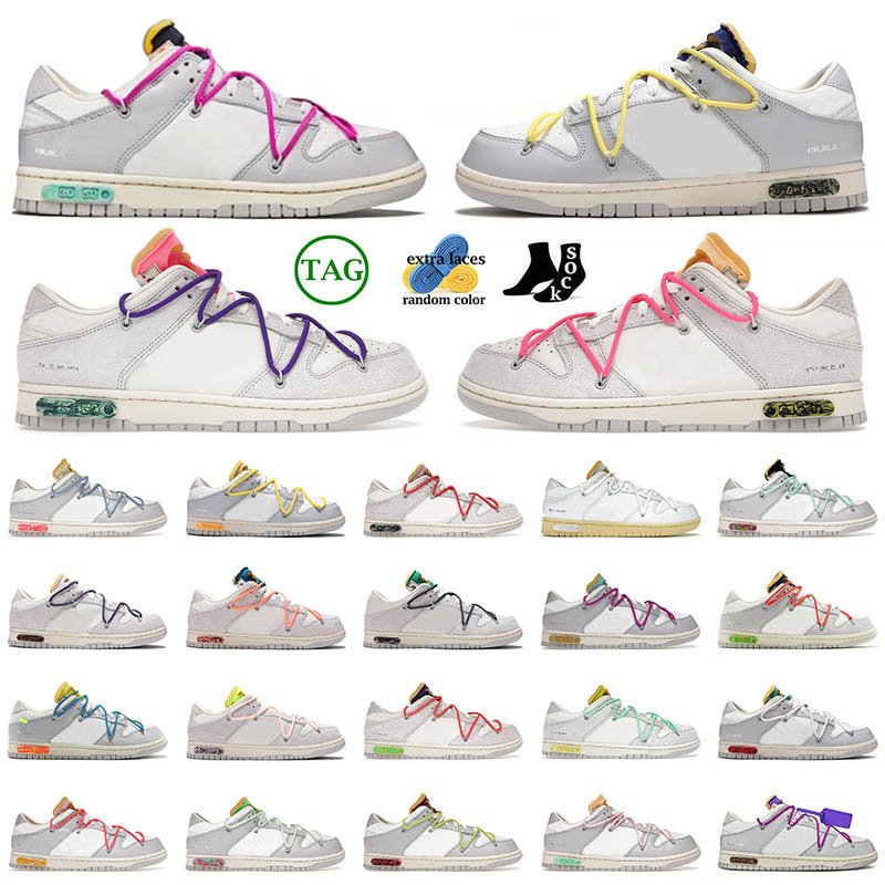 2023 5A-Haute Qualité Skate Low Chaussures De Course Lot The 01-50 Dunled University Bleu Futura Vert Jaune Blanc Hommes Femmes Baskets Baskets 3