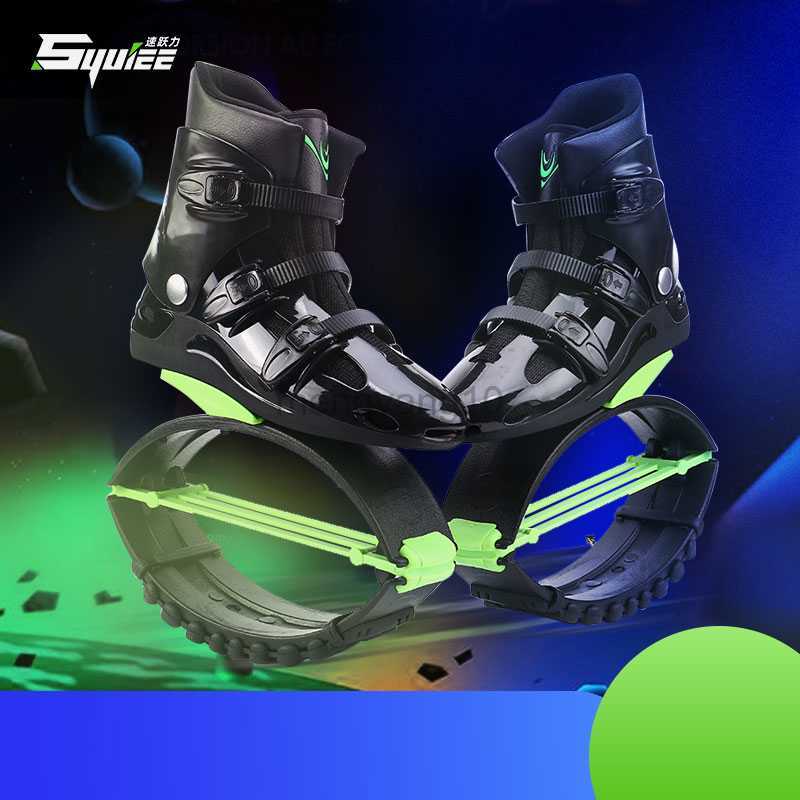 Inline Roller Skates Kangaroo Jumping Shoes Slimming Shoes Bouncing Sport Fitness Shoes Saltar Toning Shoes Wedge Sneaker Women Men Jump HKD23072-image-888686244