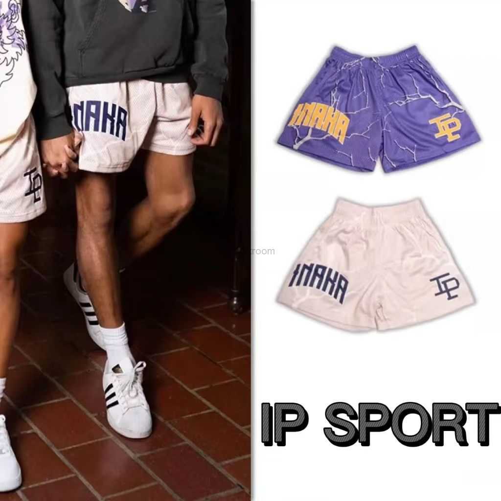 

Designer Short Fashion Casual Clothing New Ip American Trendy Brand Basketball Shorts Running Fitness Leisure Quick Drying Breathable Quarter Knee Length Sports S, Pink