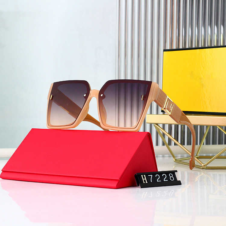 

Frames 2023 new square sunglasses net red street fashion overseas glasses