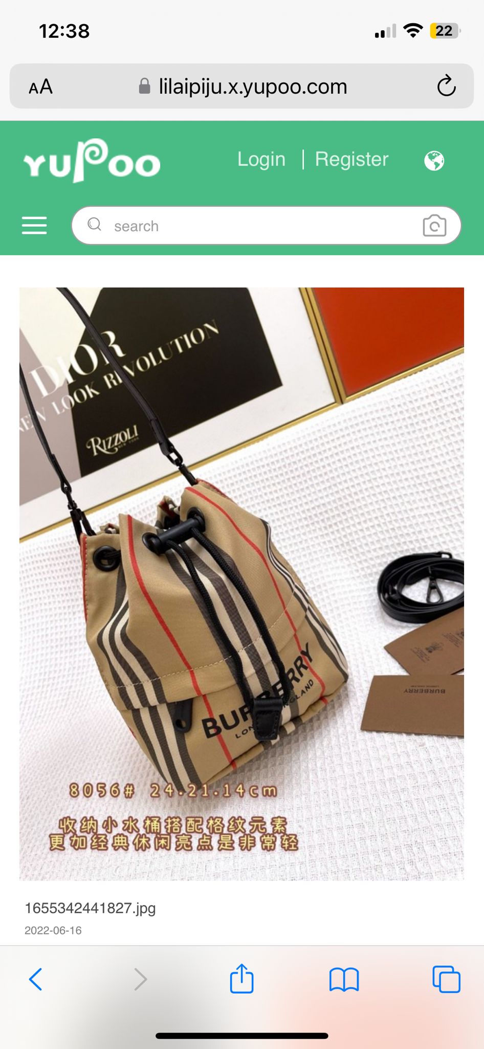 

Wangxinyi for Vip Customers Fashion Clothing top quality all kinds of items 000172, Vip customer
