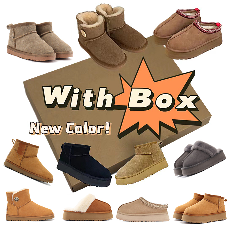 shoes free shipping boots tazz slipper tasman slippers womens ultra boots mini tasmans platform black chestnut red fur mustard seed booties fluff