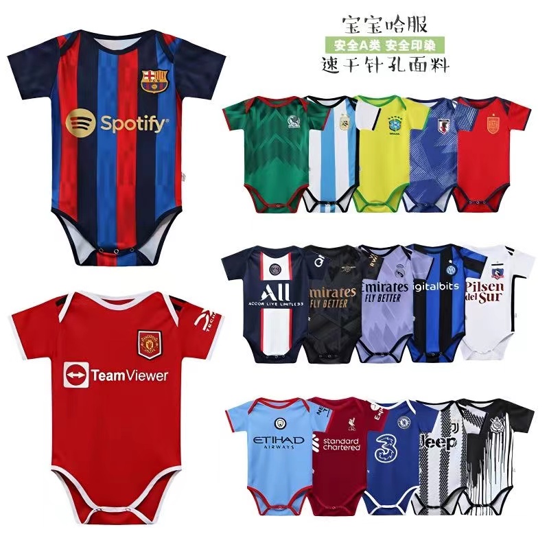 

New baby BB t shirt suit one-piece crawling triangle Hayi football suit baby football suit jersey for children