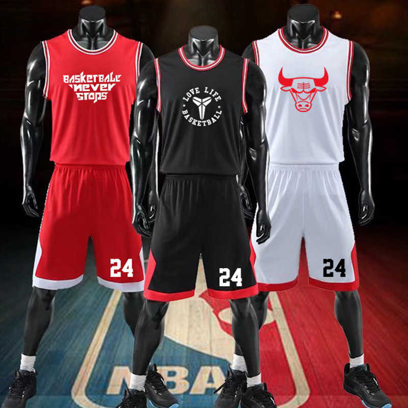 

College Basketball Jerseys New Season Bull Bareboard Basketball Jersey Set Kids' Team Jersey Printed Blank Printable Quick Drying Jersey, Bull light board white