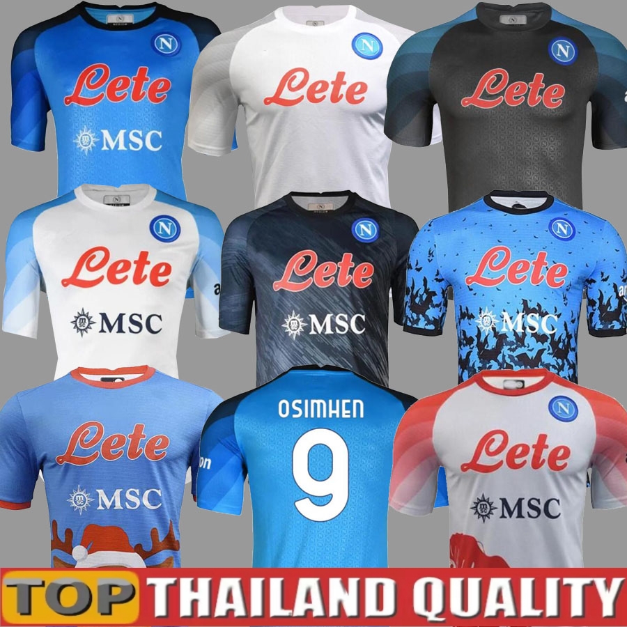 

22 23 Napoli Soccer Jerseys Maglietta OSIMHEN INSIGNE 2022 2023 Naples Politano Di Lorenzo MAGLIA MERTENS VERDI MILIK Men / Kids kit Football Shirts, Christmas special version
