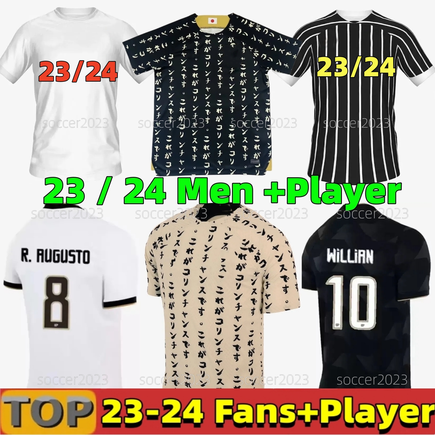 

2023 Corinthian black Soccer Jerseys THIRD 3RD Away WILLIAN 22 23 24 camisetas de footb GABRIEL Balbuena special JADSON Club football shirt 10th anniversary ws, 22 23 third+patch