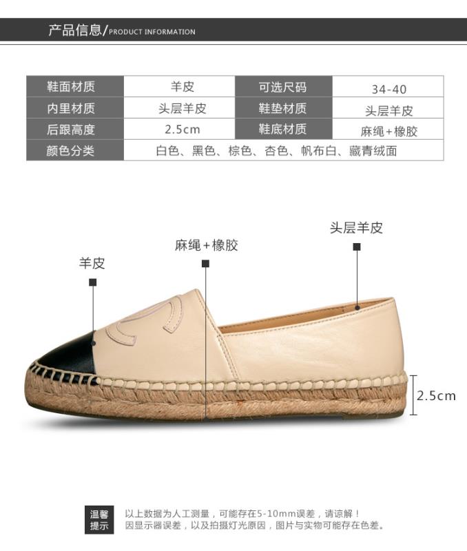 Casual Women Fashion Espadrilles Comfortable Flat Beach Half Slippers with Fisherman Design Size 42 Material Canvas Genuine Leather-image-911709032