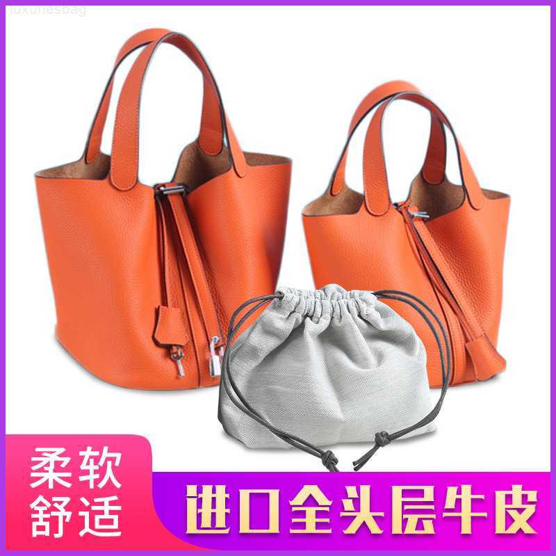 

Designer Luxury Bag Lychee Grain Top Layer Cow Women's Vegetable Basket Lock Bucket Leather Handbag Picotin, Bright red