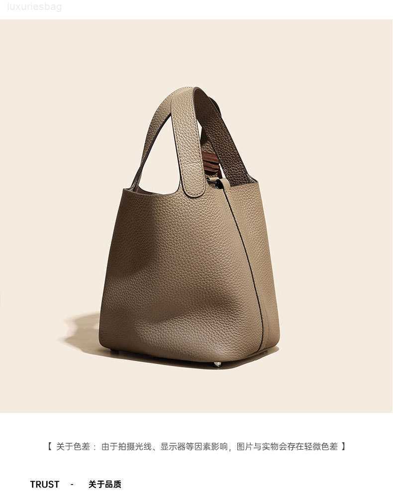 

Designer Luxury Bag High End Top Layer Togo Leather Fashion Vegetable Basket Hand Net Red Bucket Women's BagTCDCS94O Picotin, Earth yellow - top coat cowhide