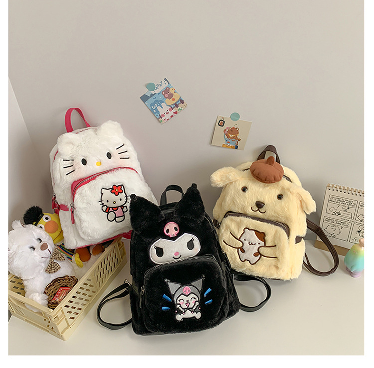 

Kawaii Big Eye Black Plush Zipper Backpack Girl Cute Soft Accessories Zipper Bag Girls Big Capacity Birthday Gift, White