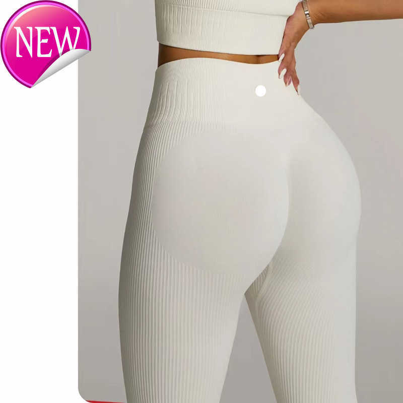 

LL Yoga High Waist Leggings Seamless Push Up Sport Women Fitness Gym Running Pants Streachy Girl Legging Candy color CK5332LU, Beige