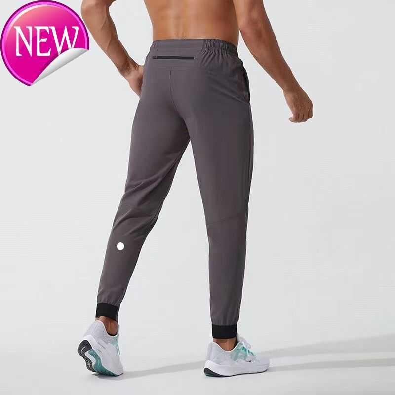 

lulus Men's Jogger Long Pants Sport Yoga Outfit Quick Dry Drawstring Gym Pockets Sweatpants Trousers Mens Casual Elastic Waist fitnessLU, Green