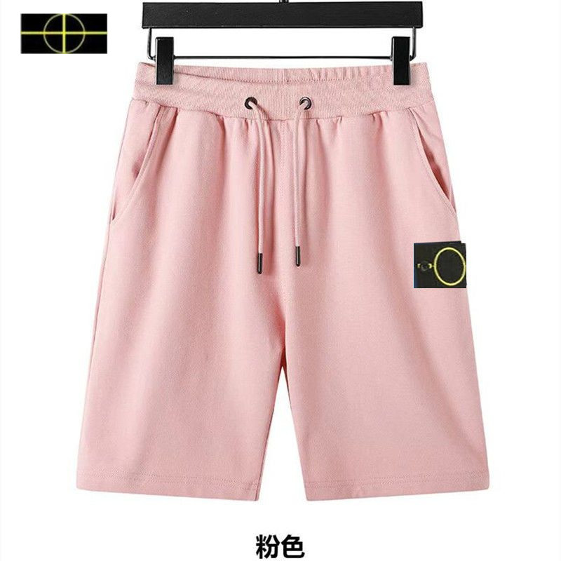

Spring/Summer Embroidered Stone Shorts island Lovers' Pure Cotton Casual Pants Versatile Pink Sporty Style, Beige
