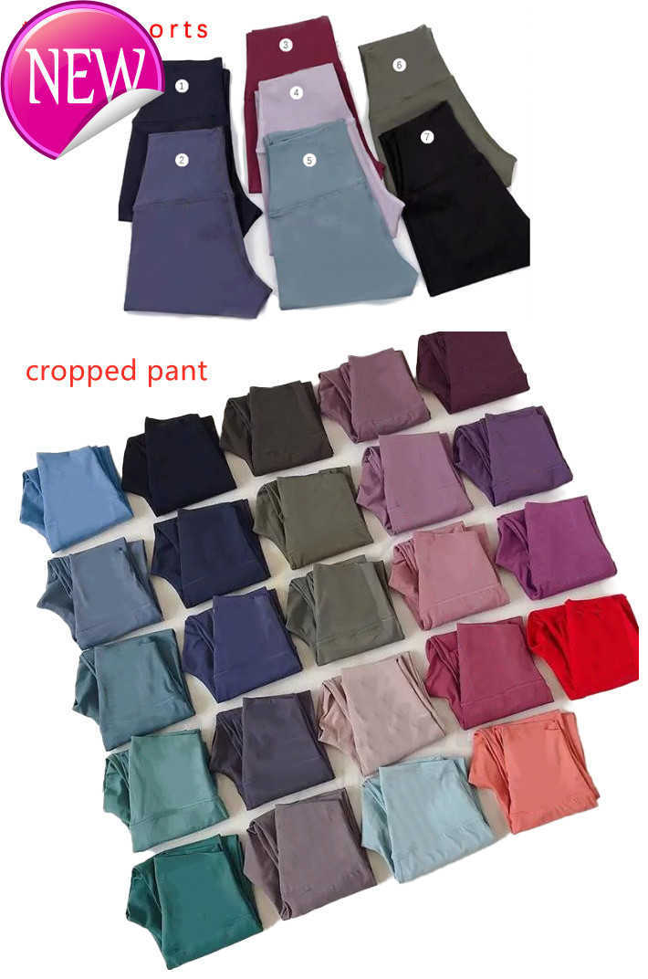 

Women yoga legging pants lulus High Waist tight shorts Sports Gym Wear lululemens Leggings Elastic Fitness Lady Overall leggings Tights womens luluLUH, 16