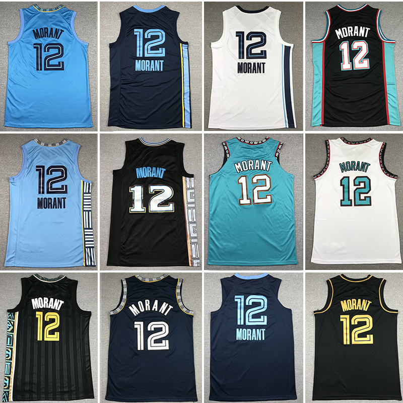 

Men Youth Kids Ja Morant Basketball Jerseys Retro 75th anniversary MEM Grizzlie City Jersey edition Vintage mesh sleeveless vest, Colour 7