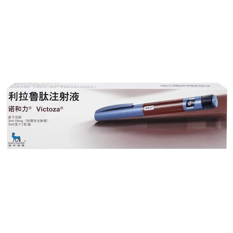 

beauty items ozempic pen 1.5ml 3ml strong effect fat dissolver saxena pen 1pen/box