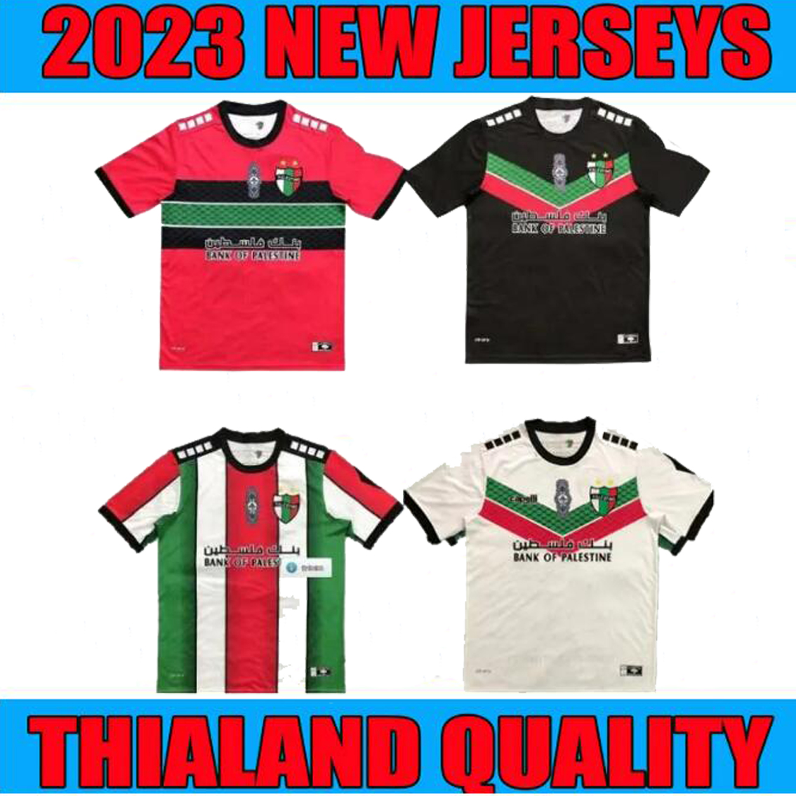 

Soccer Jerseys 22 23 Palestine soccer Jerseys 2022 2023 thai quality survetement Palestinian Palestinians Palestino ROSENDE fans men kids Football Shirt, White