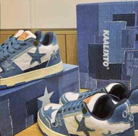 

Basketball Shoes Kaalixto Slate Versatile Star Denim Summer