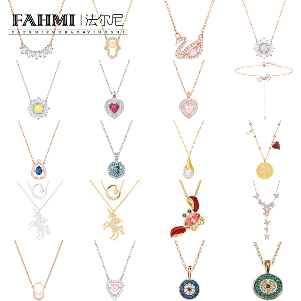 

Fahmi Swa Pendant Necklac Hand of Fatima Sun Motif Angel Wings Butterfly Dance Stylish Delicate Romantic Calla Lily Unicorn Elegant Clavicle Chain Necklace