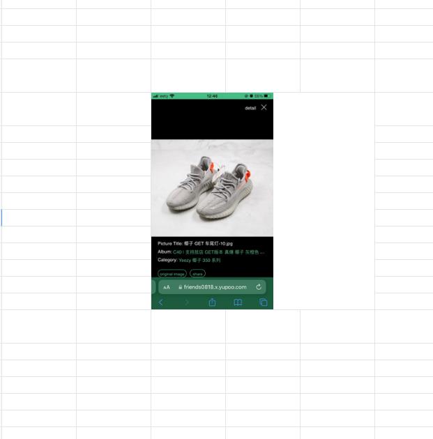 

ZQ for Vip Customers Fashion Clothing all kinds of items 000105 mascot, Black