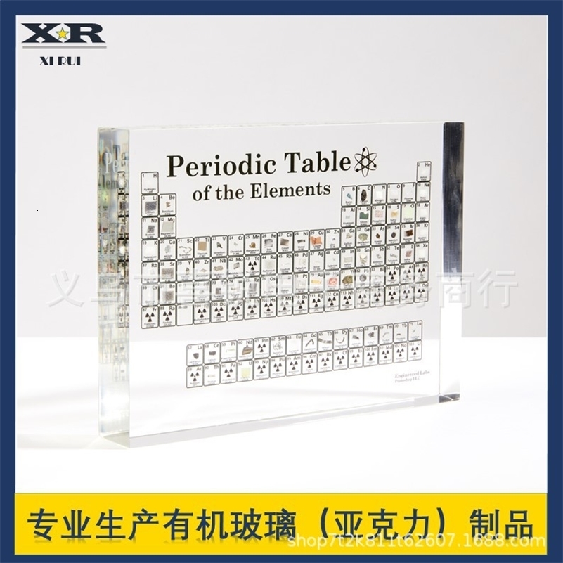 

Acrylic Periodic Table of Elements Display Kids Teaching Birthday Teacher's Day Gifts Chemical Element Display Card Home Decor T200703