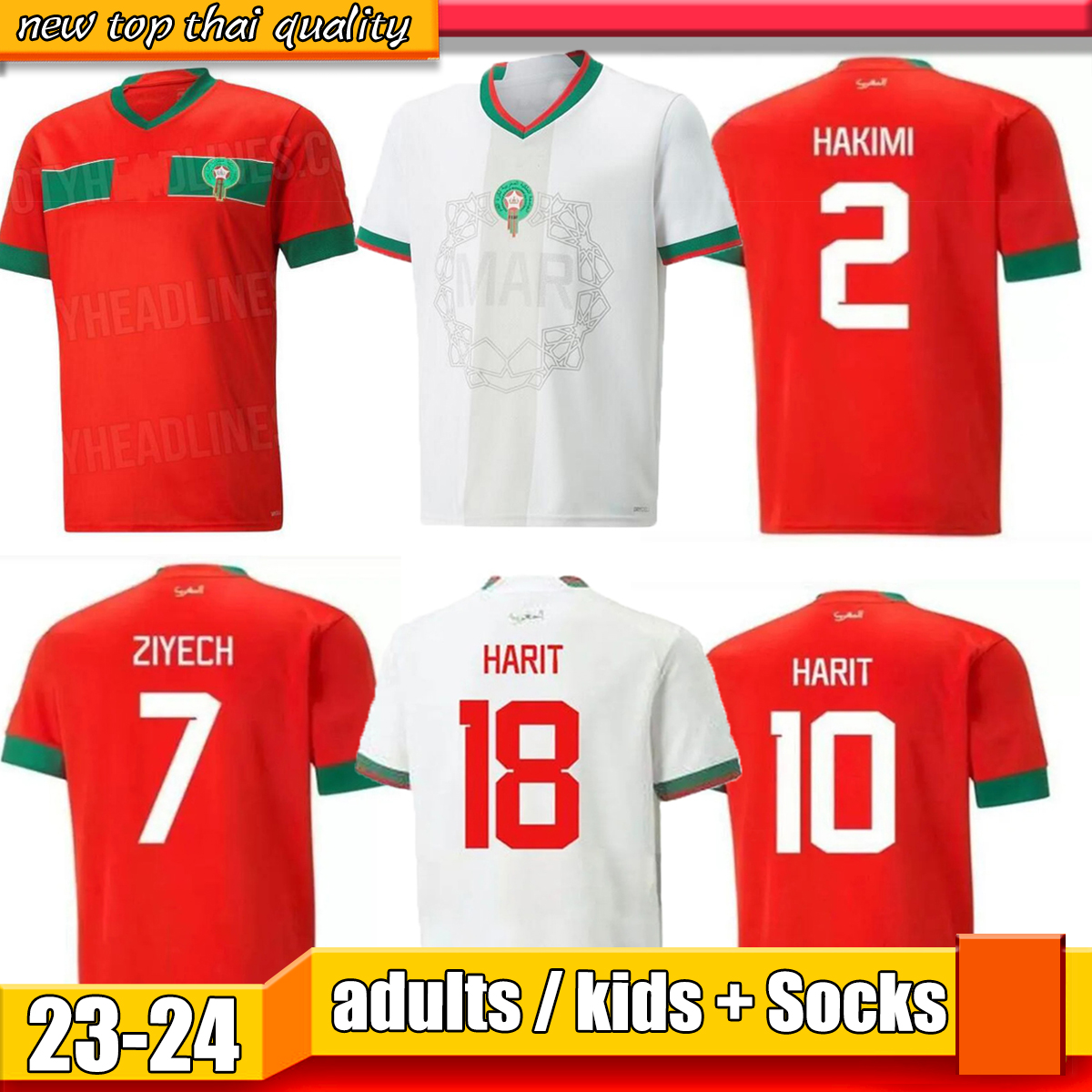 

2022 Morocco National Team HAKIMI Soccer Jerseys 22 23 player version Edition ZIYECH Home Red Away White Football Shirt SAISS EL- ARABI FAJR EN-NESYRI Mens Short Sleeve, 04