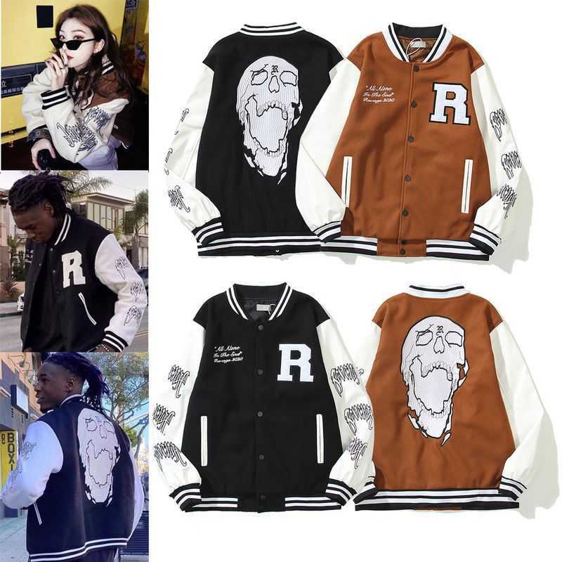 

Revenge Varsity Jacket Hooded Sweater with Hoodie, 7047 black