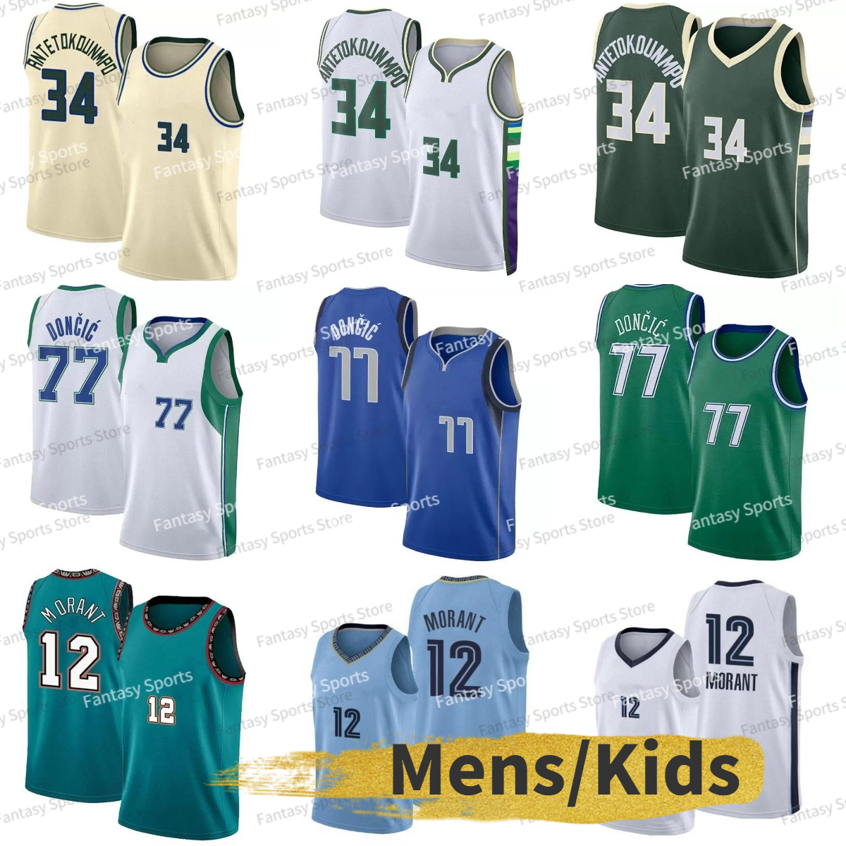 

Mens Ja 12 Morant Basketball Jersey Giannis 34 Antetokounmpo Irving 77 LukaDoncic Kyrie 75th Jersey Men Youth Kids Boys Shirts, Kids/yth jersey