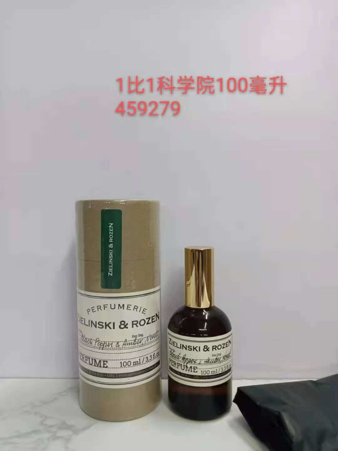

Fragrance Zielinski Rozen Black Pepper & Amber women's abstract perfume lasting light fragrance 1888 Men Perfume EDP