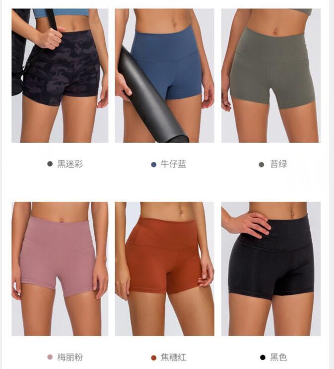 

Lulus Women leggings yoga pants designer womens workout gym wear solid color sports elastic fitness lady overall align tights short, Yy