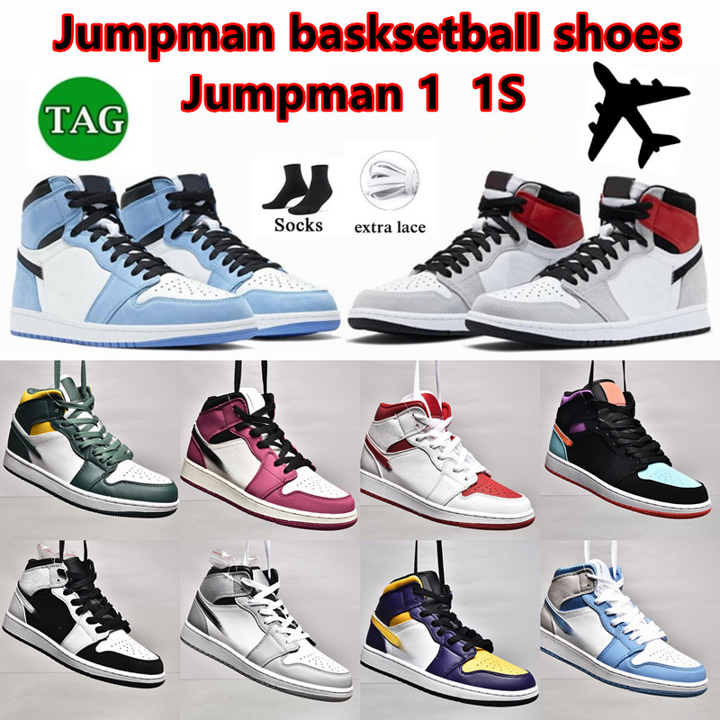 

New Jumpman 1 1s Men Women Basketball Shoes University Free Shipping shoes High OG Concord Chicago Lost and Found Patent Bred True Blue Gorge Bred Trainers Sneakers, As shown in the picture