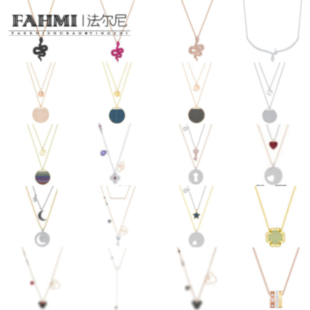 

Fahmi Swa Pendant Necklace Cupid Arrow Key and Lock Moon Double Layer Round Transfer Bead Snake Mysterious Elegant Chic Necklace Clavicle Chain Temperament Simple
