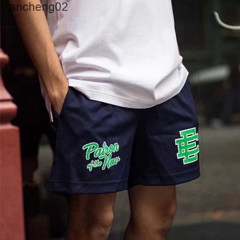 

Men's Shorts Men Shorts Gym Men Sports Athletic Running Sport Fitness Beach Basketball Jogging Man Loose Short leisure shorts Big yards W0408, Yellow sd