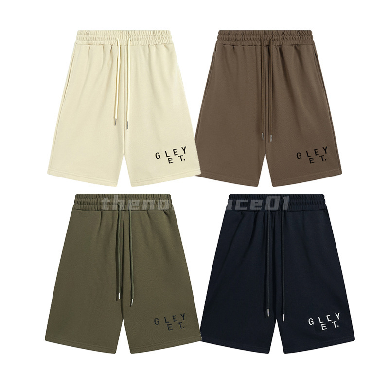 

Mens Shorts Embroidered Letters Solid Sport Capris Casual Couple Jogging Pants High Street Shorts Womens Hip Hop Street Shorts, Brown