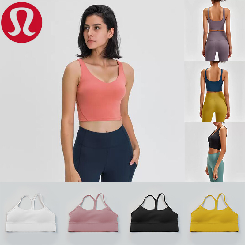 Lululemon Yoga Align Soutien-gorge de sport Vêtements de sport Sous-vêtements pour femmes Débardeurs Camis Antichoc Course à pied Haute résistanc